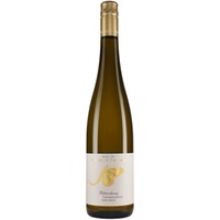 Chardonnay Ilbesheimer Rittersberg trocken Bio - Weingut Becker-Heißbühlerhof