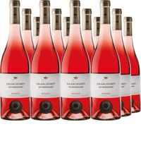Branciforti dei Bordonaro Rosato IGT Terre Siciliane