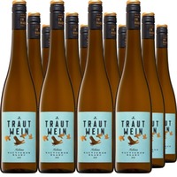 J. Trautwein - Sauvignon Blanc Kalkstein