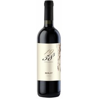 Merlot - "1958 Wine Experience" Veneto IGT