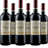 Château Bel Air La Perriere AOC