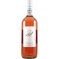 1958 Wine Experience Bardolino Chiaretto DOC