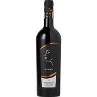 Andrero Momenti Syrah, Terre Siciliane IGP, Sizilien, 2023, Rotwein