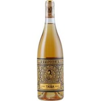 Ilia Estate Taoba Orange