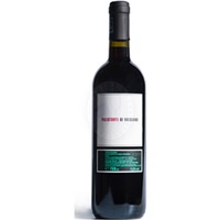 Palistorti di Valgiano Rosso Colline Lucchesi DOC Valgiano