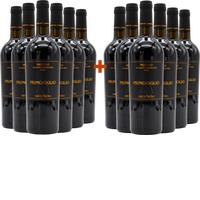 6+6 Paket Primomiglio Puglia IGP - Armònja