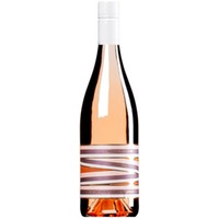 "Unaluna" Chiaretto Valtènesi Riviera del Garda Classico DOC