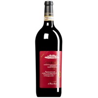 Barolo "Falletto Vigna Le Rocche" Riserva DOCG MAGNUM