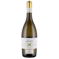 Firriato Zibibbo Jasmin Terre Siciliane IGT 0,75 ℓ
