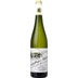 Ried Nussberg Sauvignon Blanc E Stk-Ried #8211; Qualitaetswein A.D. Suedsteiermark 