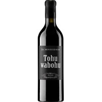 Blaufraenkisch Ungerberg Qw Burgenland