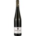 Weingut Kuehling-Gillot Oppenheim Riesling Trocken Qw Rheinhessen #8211; Aus Ersten Lagen 