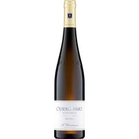 Weingut A. Christmann Ölberg-Hart Grosses Gewaechs Grosses Gewaechs Grosse Lage