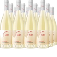 Luna Argenta Moscato Terre Siciliane