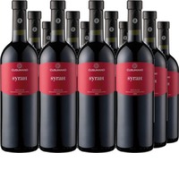 Terre Siciliane Syrah IGT