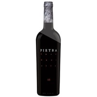 Pietra Susumaniello IGP Salento