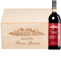 Barolo "Falletto Vigna Le Rocche" Riserva DOCG  Original-Holzkiste