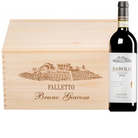 Barolo "Falletto" DOCG  Original-Holzkiste