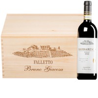 Barbaresco Rabaja DOCG  Original-Holzkiste