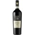 Amarone della Valpolicella DOC Selezione Antonio Castagnedi 