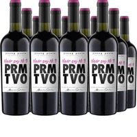 Primitivo Puglia IGT