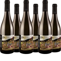 Mandrarossa Sentiero delle gerle Etna Bianco DOC