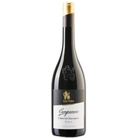 Südtiroler Cabernet Sauvignon "Campaner" Riserva DOC - Magnum