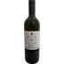 Grüner Veltliner - Weingut Arndorfer 