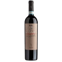 Secondo Marco Amarone della Valpolicella Classico DOCG