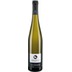 JESUITENGARTEN Riesling Große Lage trocken - Weingut Eugen Müller 