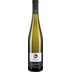 KIRCHENSTÜCK Forst Riesling Große Lage trocken - Weingut Eugen Müller 