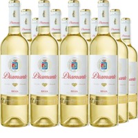 Diamante Semi Dulce Blanco