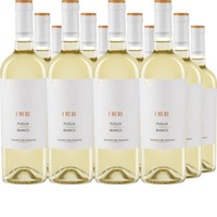 Farnese I Muri Bianco