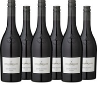 Spätburgunder QbA feinherb