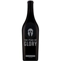 The Peak of Glory 2024 Scheiblhofer