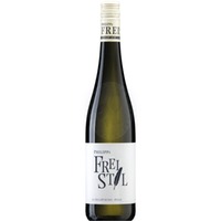 Freistil Muskateller 2025 Kuhn