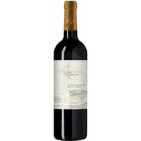 Finca Antigua Reserva DO 2018 Bujanda