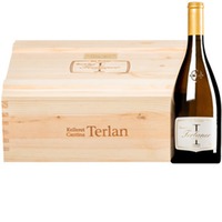"Terlaner I" Grande Cuvée Alto Adige DOC  Original-Holzkiste