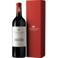 Le Serre Nuove Dell 1er Bolgheri Rosso DOC