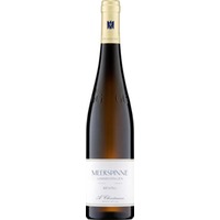 Weingut A. Christmann Meerspinne Riesling Grosses Gewaechs Qw Pfalz
