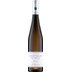 Weingut A. Christmann Ruppertsberger Reiterpfad Riesling Qw, Erste Lage 