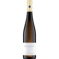 Weingut A. Christmann Vogelsang Riesling Grosses Gewaechs Qw Grosses Gewaechs