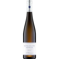 Weingut A. Christmann Koenigsbacher Heidboehl Riesling Qw Erstes Gewaechs