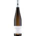 Weingut A. Christmann Koenigsbacher Heidboehl Riesling Qw Erstes Gewaechs 