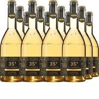 35 Grad - Sauvignon Blanc - Mirabelle - Akoholfrei