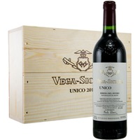 3x Bodegas Vega Sicilia Unico in 3er Holzkiste
