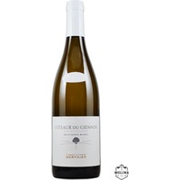 Coteaux du Giennois Blanc, AOC BIO