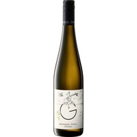 Gmeinböck Sauvignon Blanc Poysdorf, Trocken, Niederösterreich, Niederösterreich, 2025, Weißwein