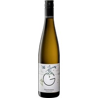 Gmeinböck Chardonnay Einzelstück, Trocken, Niederösterreich, Niederösterreich, 2024, Weißwein
