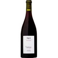 Laufener Altenberg Edition No. 5 Réserve, Trocken, Baden, Baden, 2023, Rotwein